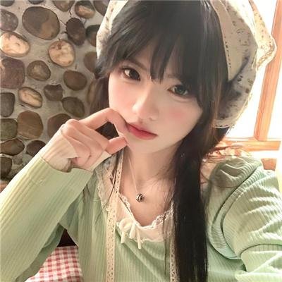 千面女人妖