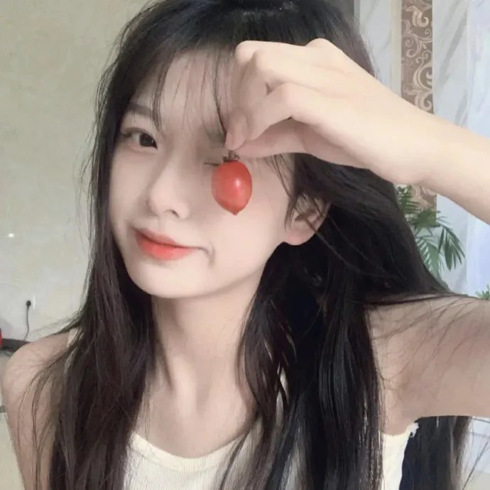 麻烦请你先告白